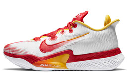Баскетбольные кроссовки унисекс Nike Air Zoom BB NXT db5988-100