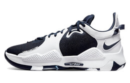 Баскетбольные кроссовки унисекс Nike PG 5 da7758-401