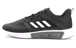 Кроссовки Adidas Climacool мужские b41589