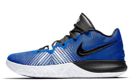 Мужские баскетбольные кроссовки Nike Flytrap aj1935-400