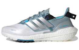Кроссовки Adidas Ultraboost 22 унисекс gz0128