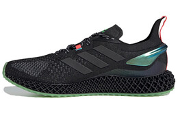 Кроссовки Adidas X9000 унисекс fw7093