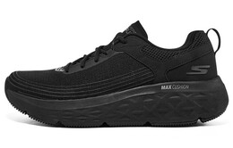 Мужские беговые кроссовки Skechers Max с амортизацией 220340-bbk