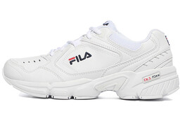 Кроссовки Fila для бега унисекс 1rm01141e_100