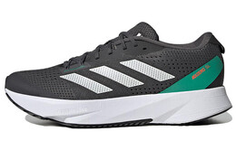 Мужские беговые кроссовки Adidas Adizero SL hq1351