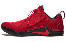 Мужские баскетбольные кроссовки Nike Kobe AD nxt 882049-600