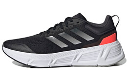 Мужские кроссовки для бега Adidas Questar gz0632