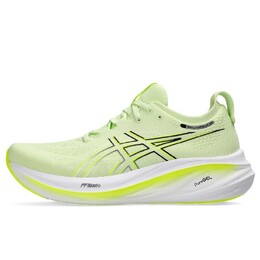 Кроссовки Asics, зеленый d341da4d-9f2b-4f57-a572-106355d42e97_c9 | grün