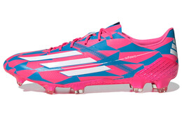 Мужские футбольные кроссовки Adidas Adizero fx0268
