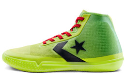 Баскетбольные кроссовки Converse All Star Pro BB унисекс 166322c
