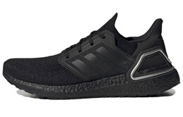 Мужские кроссовки Adidas Ultraboost 20 fv8333