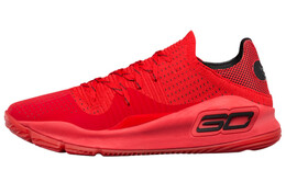Мужские баскетбольные кроссовки Under Armour Curry 4 3000083-600