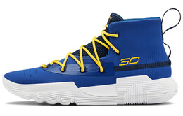 Мужские баскетбольные кроссовки Under Armour Sc 3Zer0 Ii 3020613-402