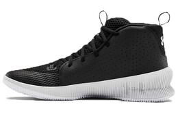 Мужские баскетбольные кроссовки Under Armour Jet 3022051-005