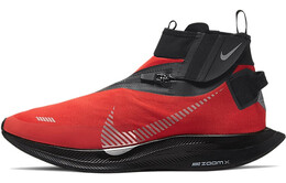 Кроссовки Nike Pegasus Turbo Shield, красный/черный bq1896-600