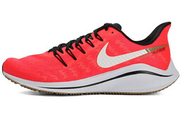 Мужские кроссовки для бега Nike Air Zoom Vomero 14 ah7857-620