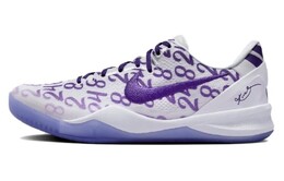 Мужские баскетбольные кроссовки Nike Kobe 8 fq3549-100