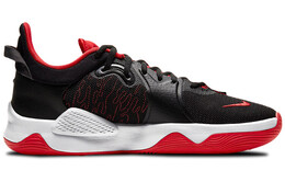 Мужские баскетбольные кроссовки Nike PG 5 cw3143-002