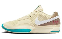 Баскетбольные кроссовки JA 1 EP 'Seasonal' Nike, цвет Yellow Blue dr8786-102 | yellow blue