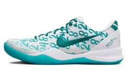 Мужские баскетбольные кроссовки Nike Kobe 8, White/Green fq3549-101 | white/green