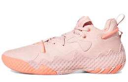 Мужские баскетбольные кроссовки Adidas Harden Vol.6 gv8705