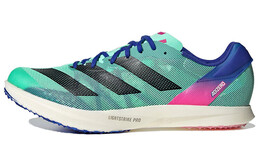 Кроссовки Adidas Adizero Avanti унисекс gv9073