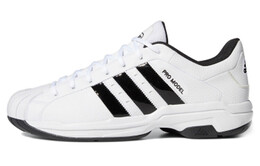 Мужские баскетбольные кроссовки Adidas PRO Model 2G fx4981