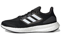 Мужские кроссовки Adidas Pureboost 22 gz5174