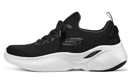 Кроссовки Arch Fit для бега мужские с низким верхом черного/белого цвета Skechers 232607-bkgy
