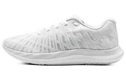 Кроссовки Charged Breeze 2 для бега мужские с низким верхом белые/серые Under Armour 3026135-101
