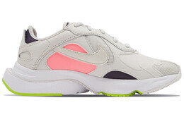Женские беговые кроссовки Nike Air Zoom Division cz3753-003
