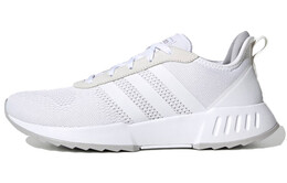 Кроссовки Adidas Phosphere Cloud, белый eg3489