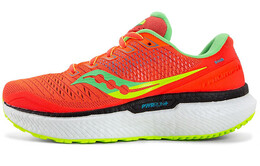 Кроссовки женские Triumph 18 Low-top красные Saucony s10595-10