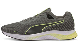 Кроссовки Speed Sutamina 2 мужские низкие военные зеленые Puma 193672-02