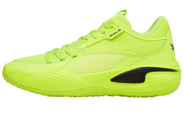 Баскетбольные кроссовки Puma Court Rider 1.0 Мужской 376512-01