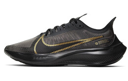 Кроссовки Nike Zoom Gravity женские ct1159-001