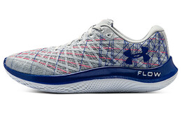 Кроссовки Under Armour для мужчин 3025205-100