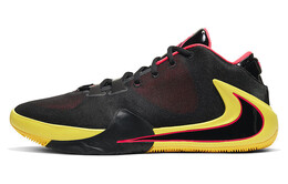 Мужские баскетбольные кроссовки Nike Freak 1 bq5422-003