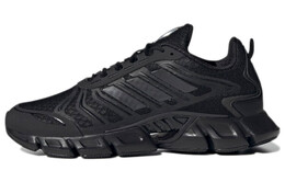 Кроссовки для бега Adidas Climacool 2.0 унисекс gx5583