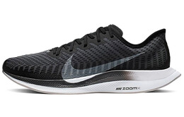 Кроссовки Nike Zoom Pegasus Turbo 2 черные Gunsmoke at2863-001
