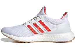 Кроссовки для бега Adidas Ultraboost 5.0 унисекс gw7659