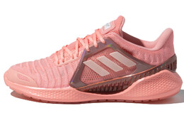 Кроссовки для бега Adidas Climacool 2.0 унисекс eg1123