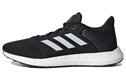 Кроссовки для бега Adidas Pure Boost 21 унисекс gw4832