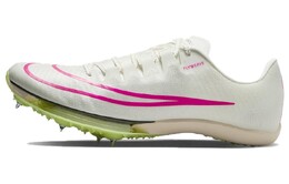 Кроссовки для бега Nike Air Zoom Maxfly унисекс, белый/розовый/зеленый dh5359-100 | 白粉绿