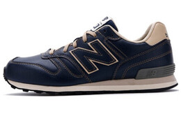 Кроссовки для бега New Balance NB 368 унисекс m368lnv