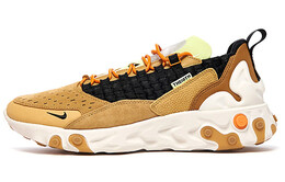 Кроссовки для бега Nike React Sertu унисекс at5301-700