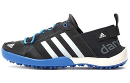 Кроссовки для бега Adidas Climacool 2.0 унисекс s77946