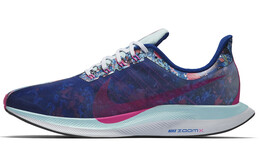 Кроссовки для бега Nike Pegasus 35 унисекс ci2951-941