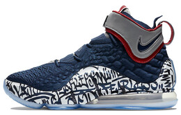 Баскетбольные кроссовки Nike Lebron 17 унисекс ct6047-400