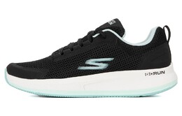 Кроссовки для бега Go Run Pulse женские с низким верхом, черные/синие Skechers 128077-bktq